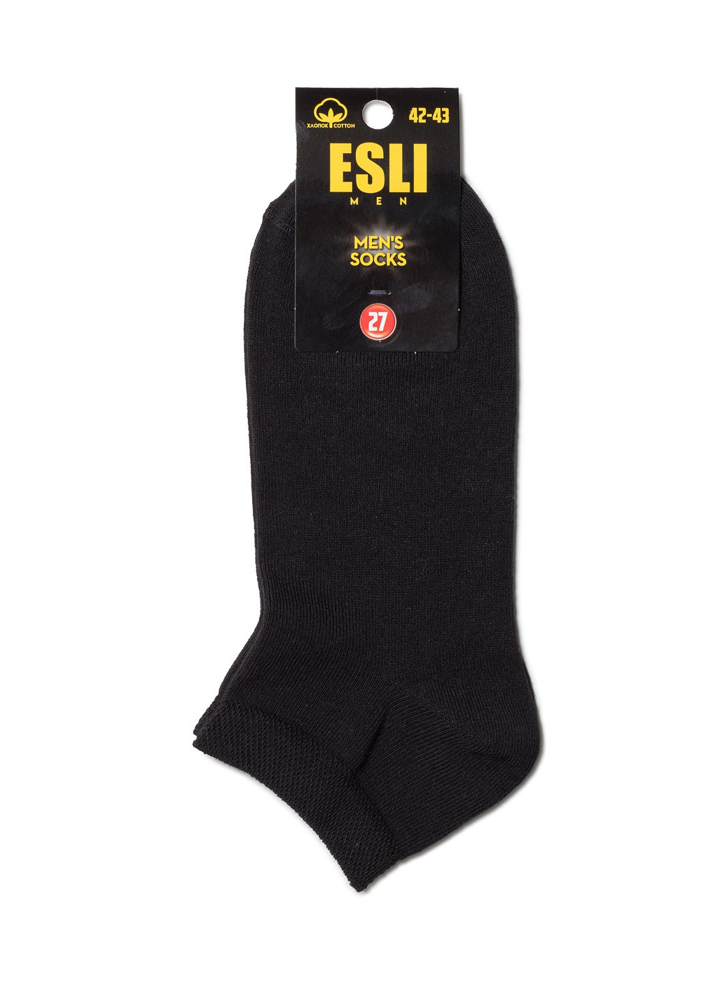 Шкарпетки чол. Esli e (короткі) 19с-146спе (221060437)