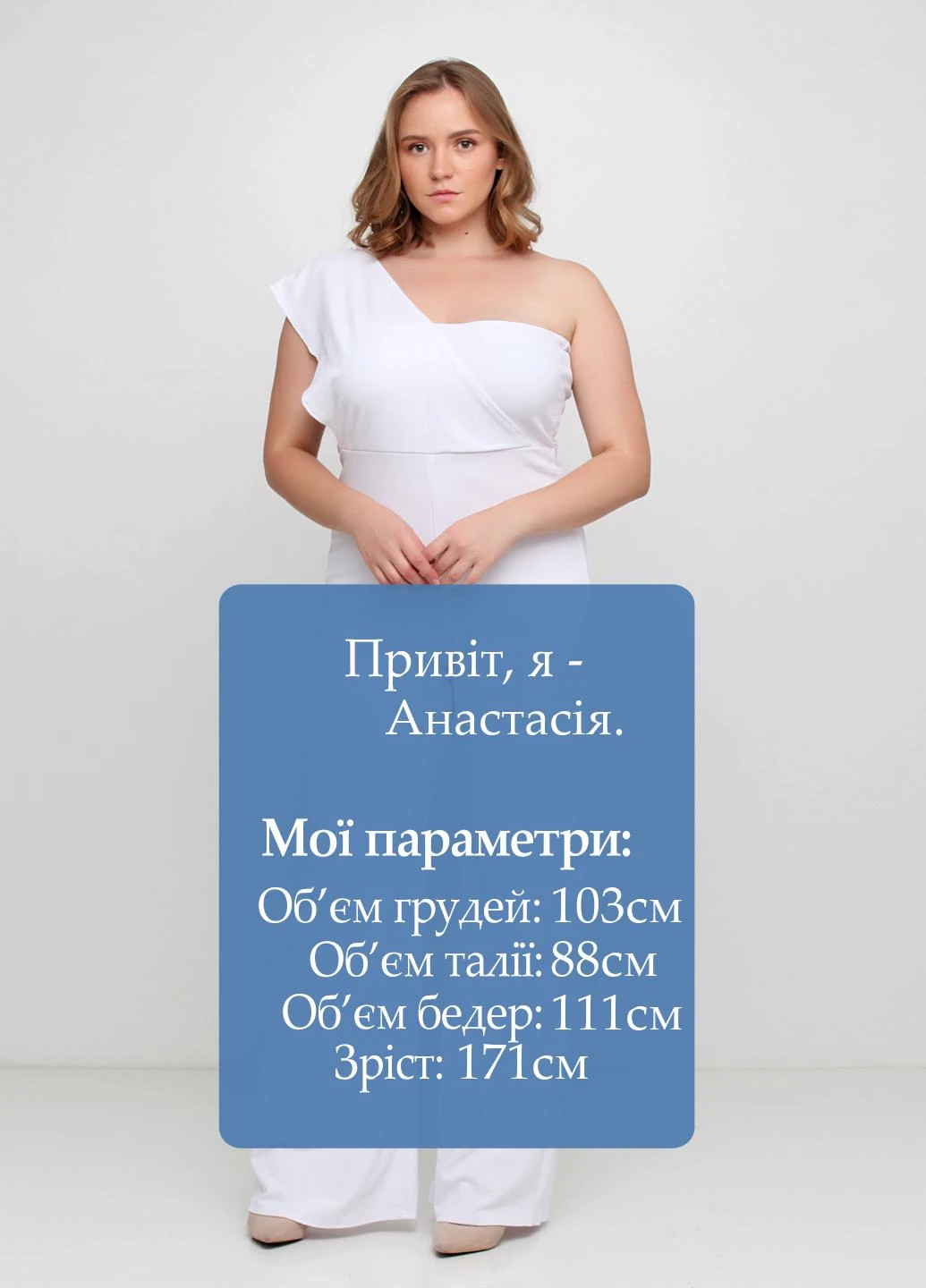 Комбинезон PrettyLittleThing комбинезон-брюки однотонный белый кэжуал трикотаж