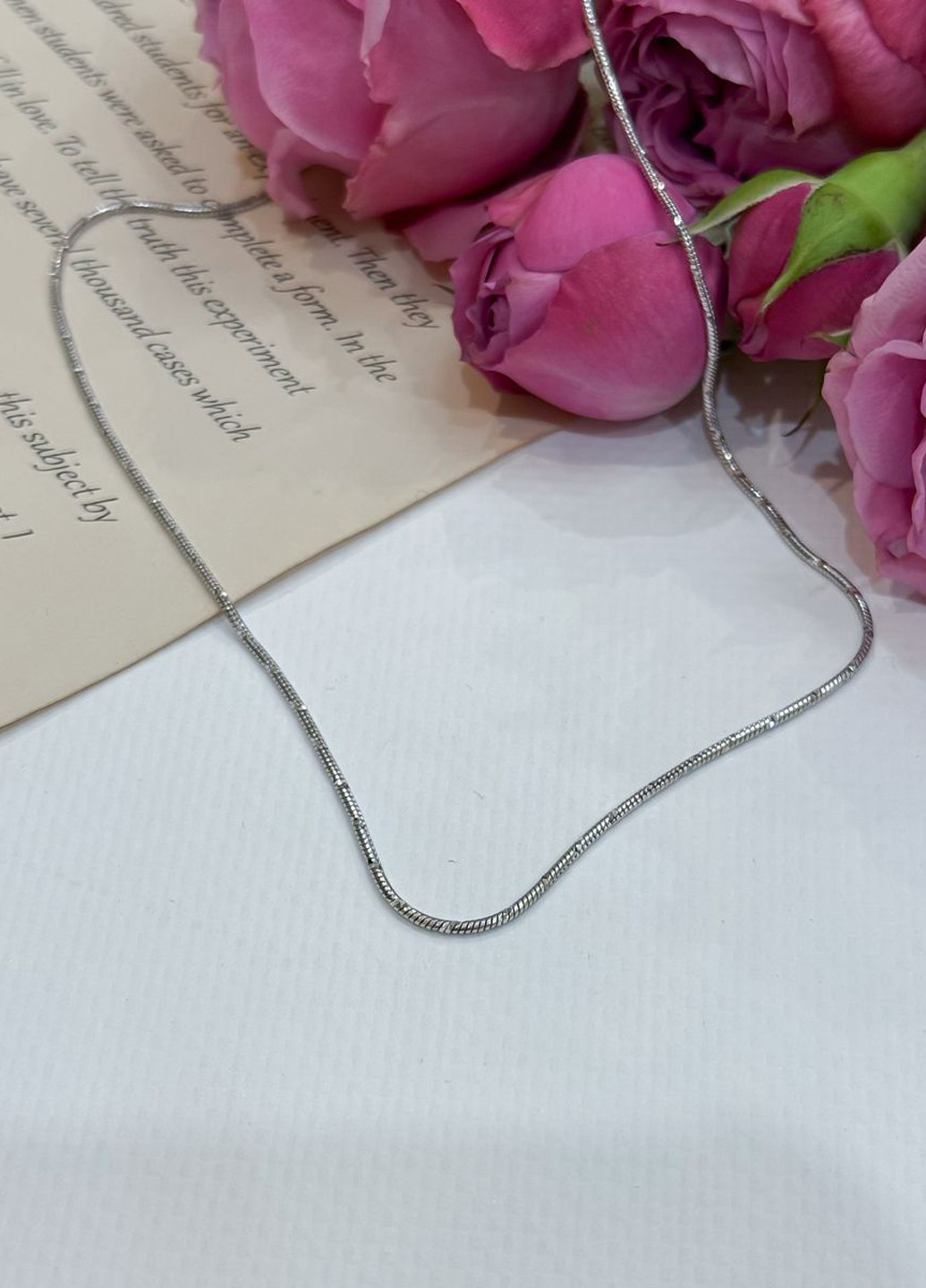 Цепочка Silver Flame (307264814)