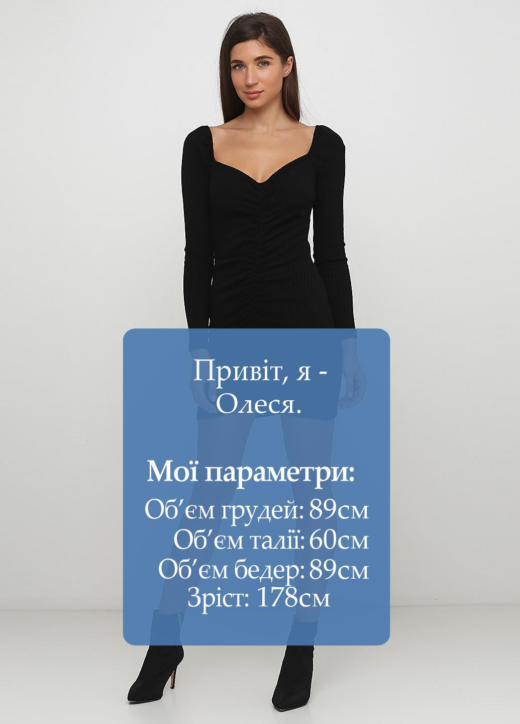 Черное кэжуал платье Bershka