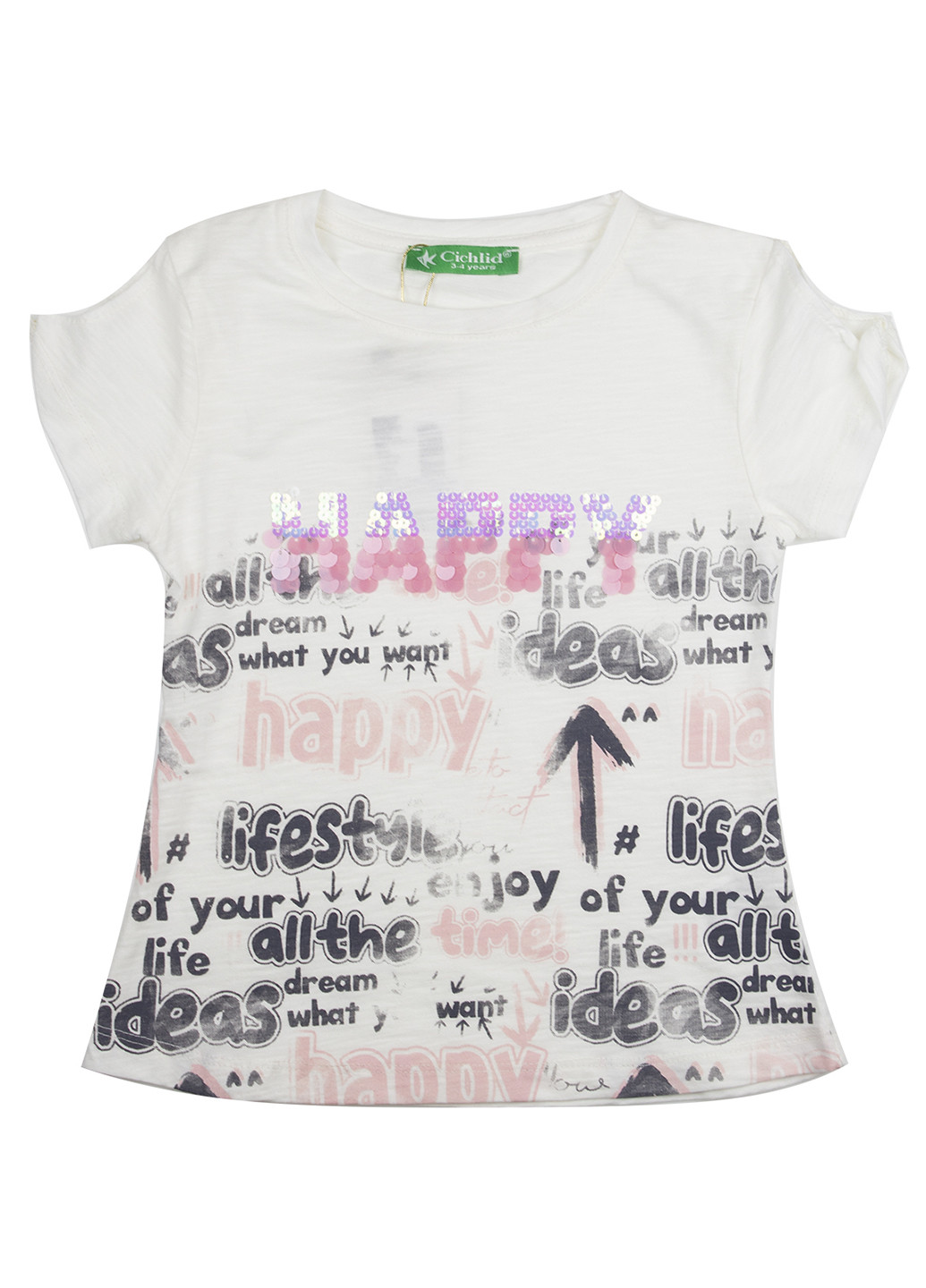 Молочна літня футболка з коротким рукавом Cichlid