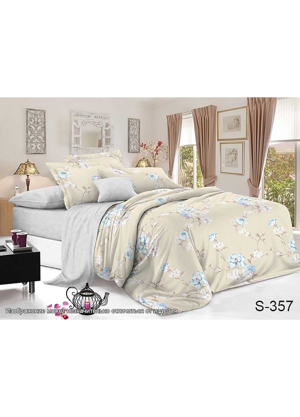 Комплект постільної білизни з компаньйоном King Size Tag (252313375)