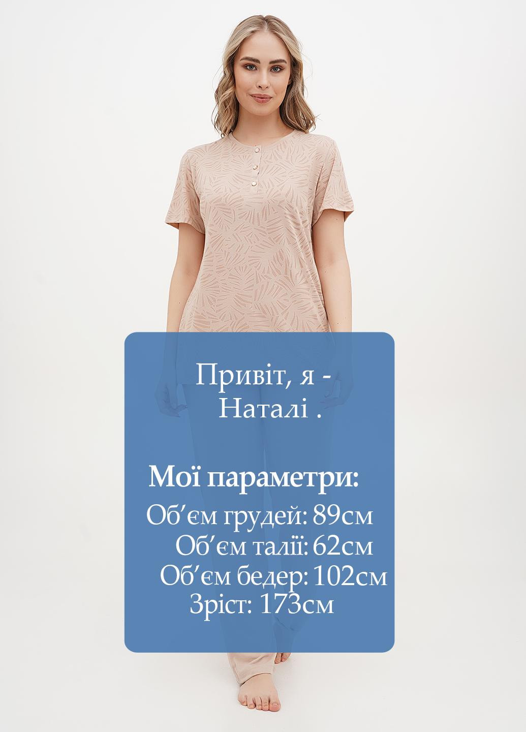 Костюм (футболка, штани) Cotpark (323595008)