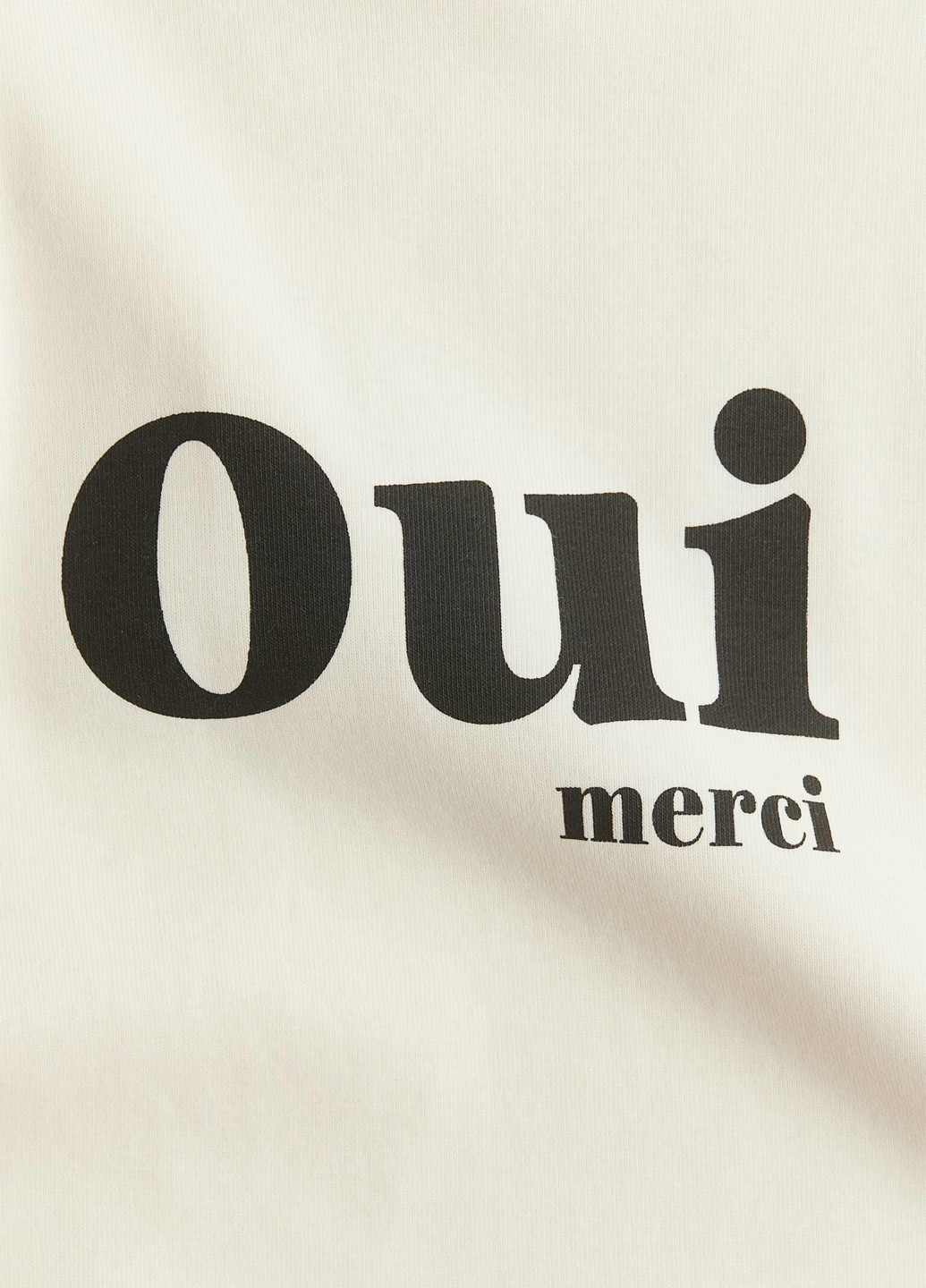 Футболка H&M - (368715105)