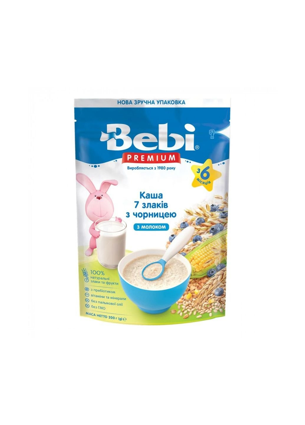 Детская каша Premium молочная 7 злаков с черникой +6 мес. 200 г (1105064) Bebi (254084249)