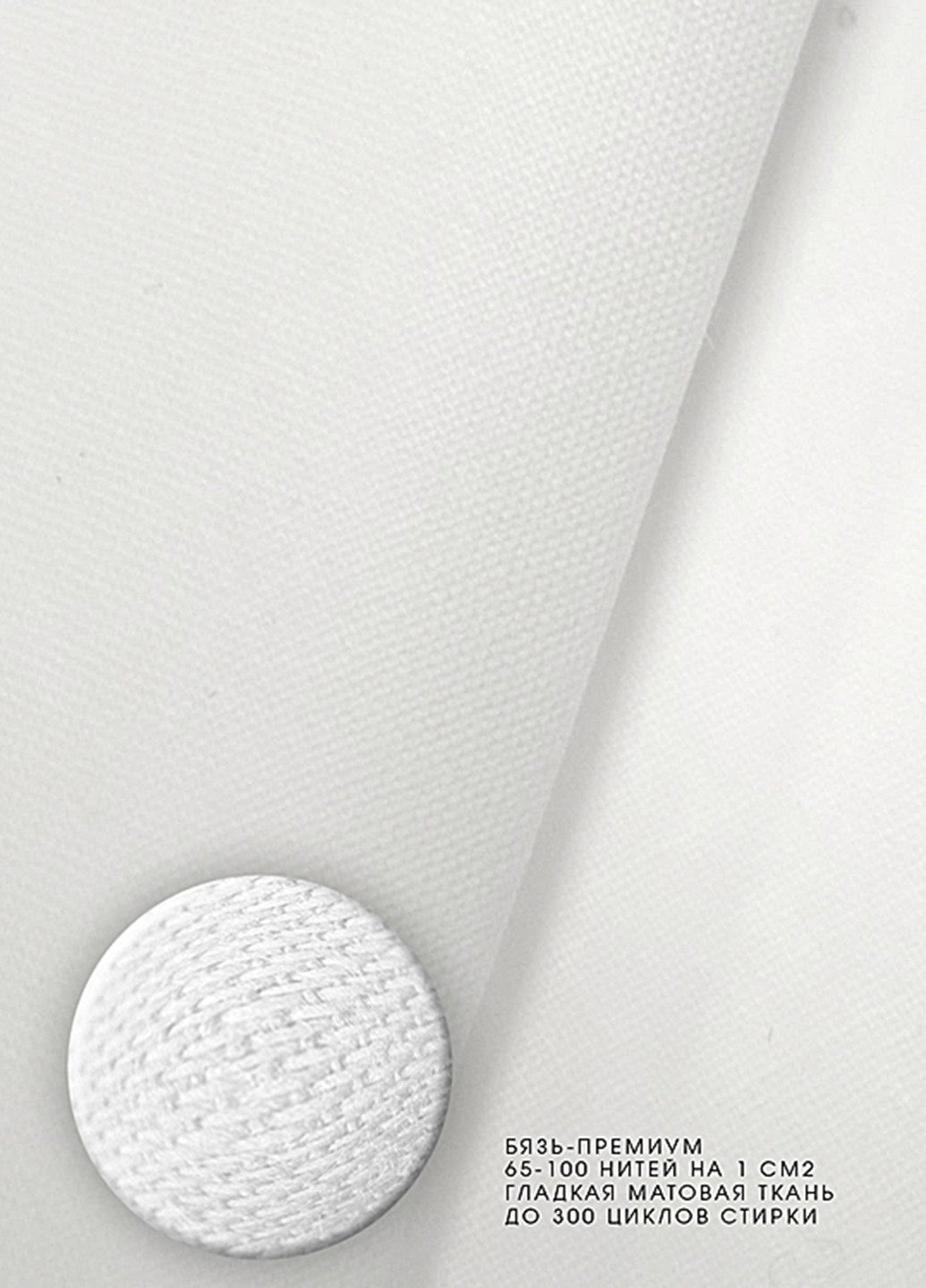 Простынь (2 шт.), 155х240 см Cosas (141544186)