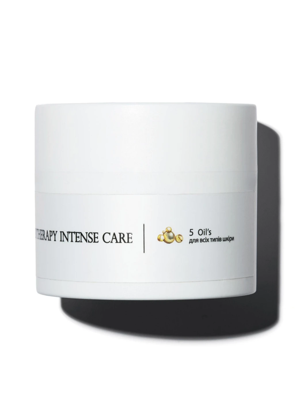 Сыворотка гиалуроновая Smart Hyaluronic + Крем для всех типов кожи Corneotherapy Intense Сare 5 oil`s Hillary (254916701)