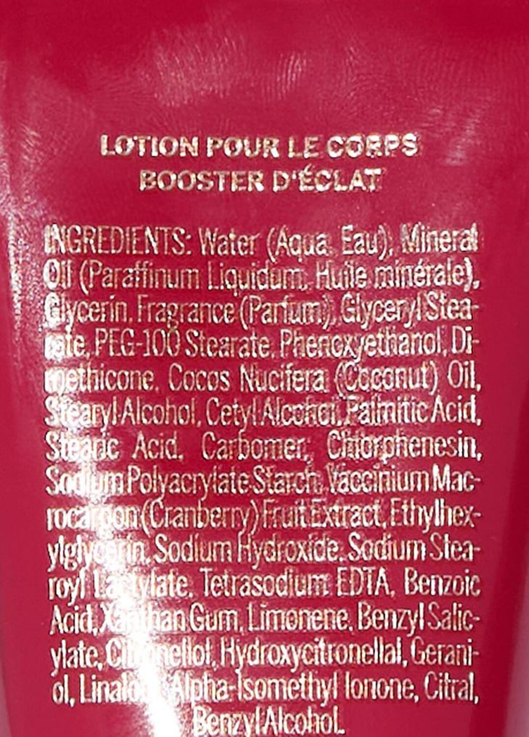 Лосьон Victoria's Secret (322455659)