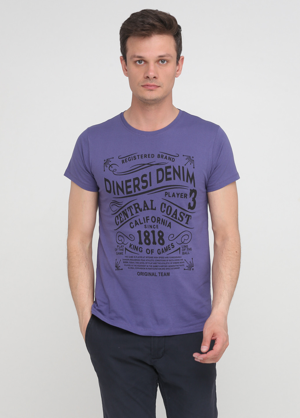 Светло-фиолетовая футболка с коротким рукавом Dinersi
