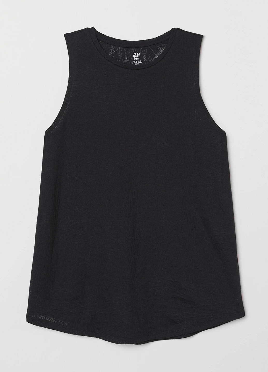 Футболка спорт H&M — 186693061