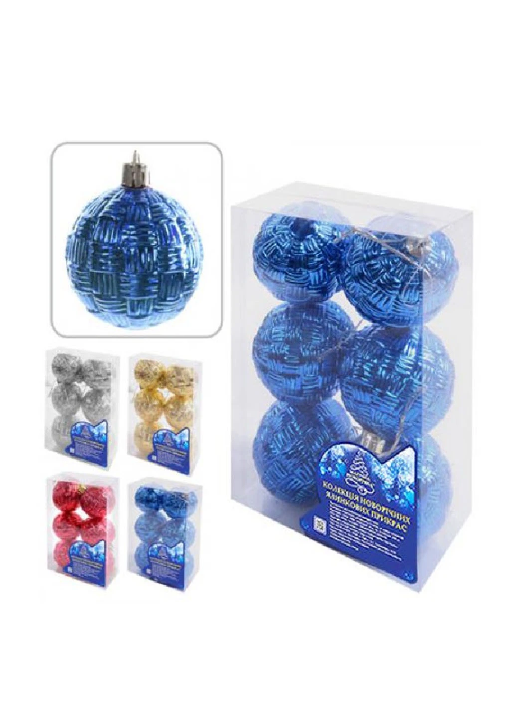 Новогодние украшения (6 шт.), 6 см NewYEAR (90917765)