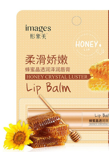 Бальзам для губ із медом. 1 шт(0137) Bioaqua (252194205)