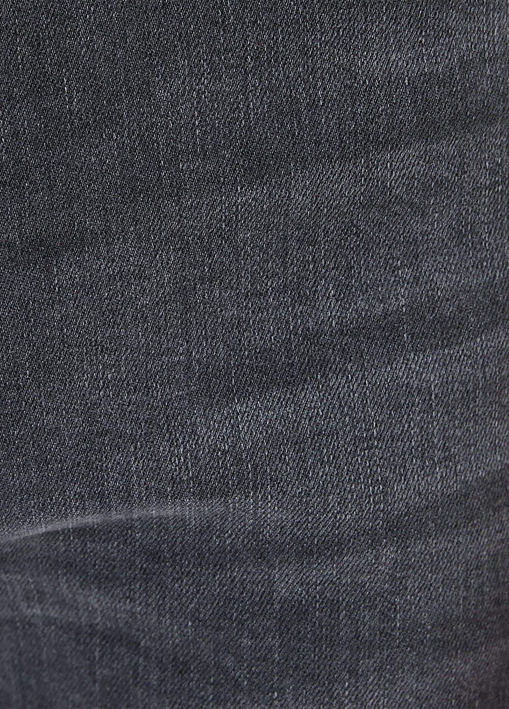 Черные демисезонные слим джинсы KOTON