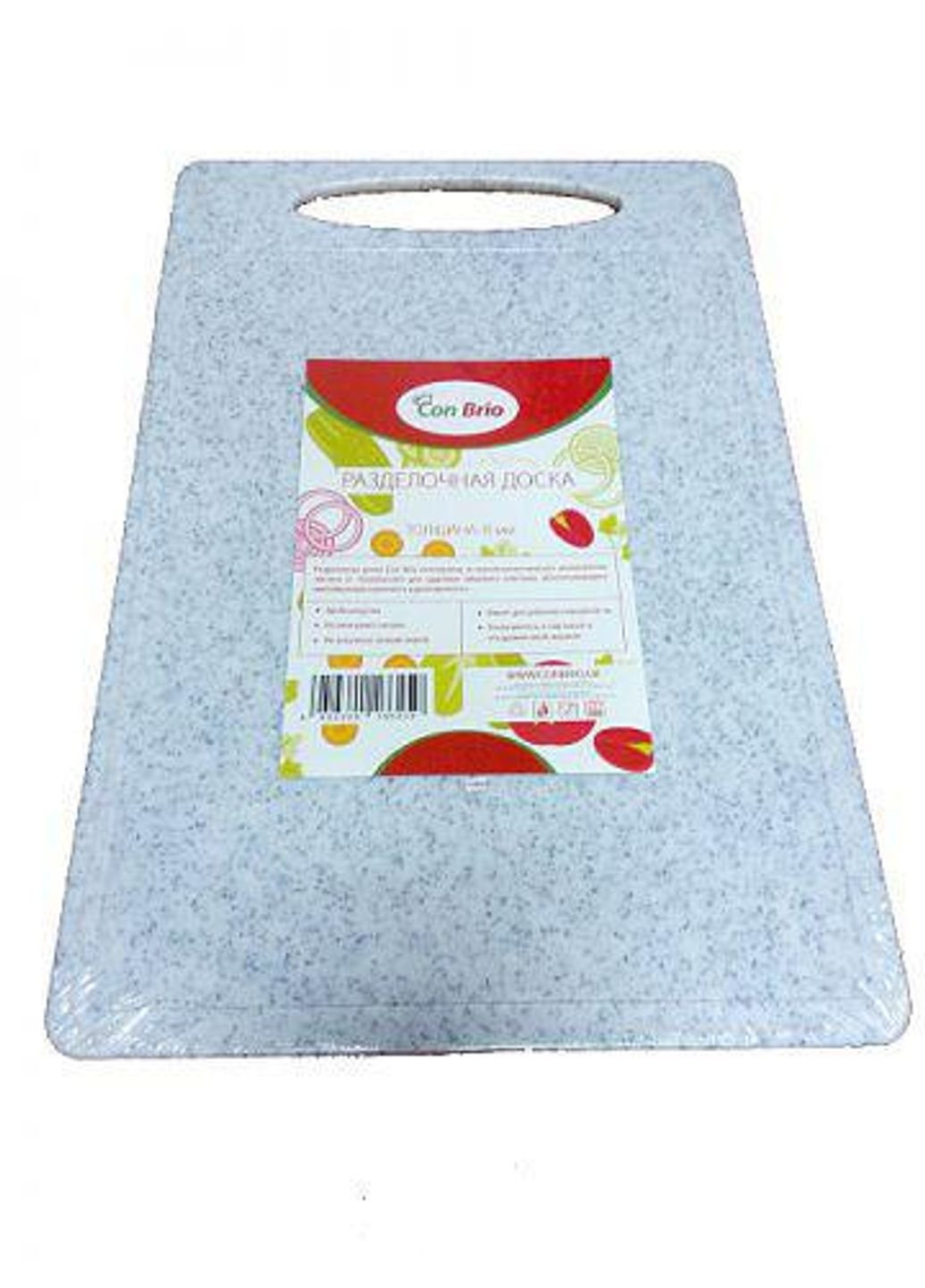Доска разделочная двусторонняя пластиковая CB-625 Con Brio (253619634)