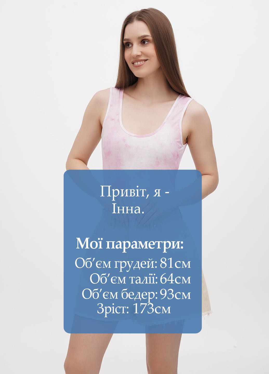 Бодi Missguided (274435202)