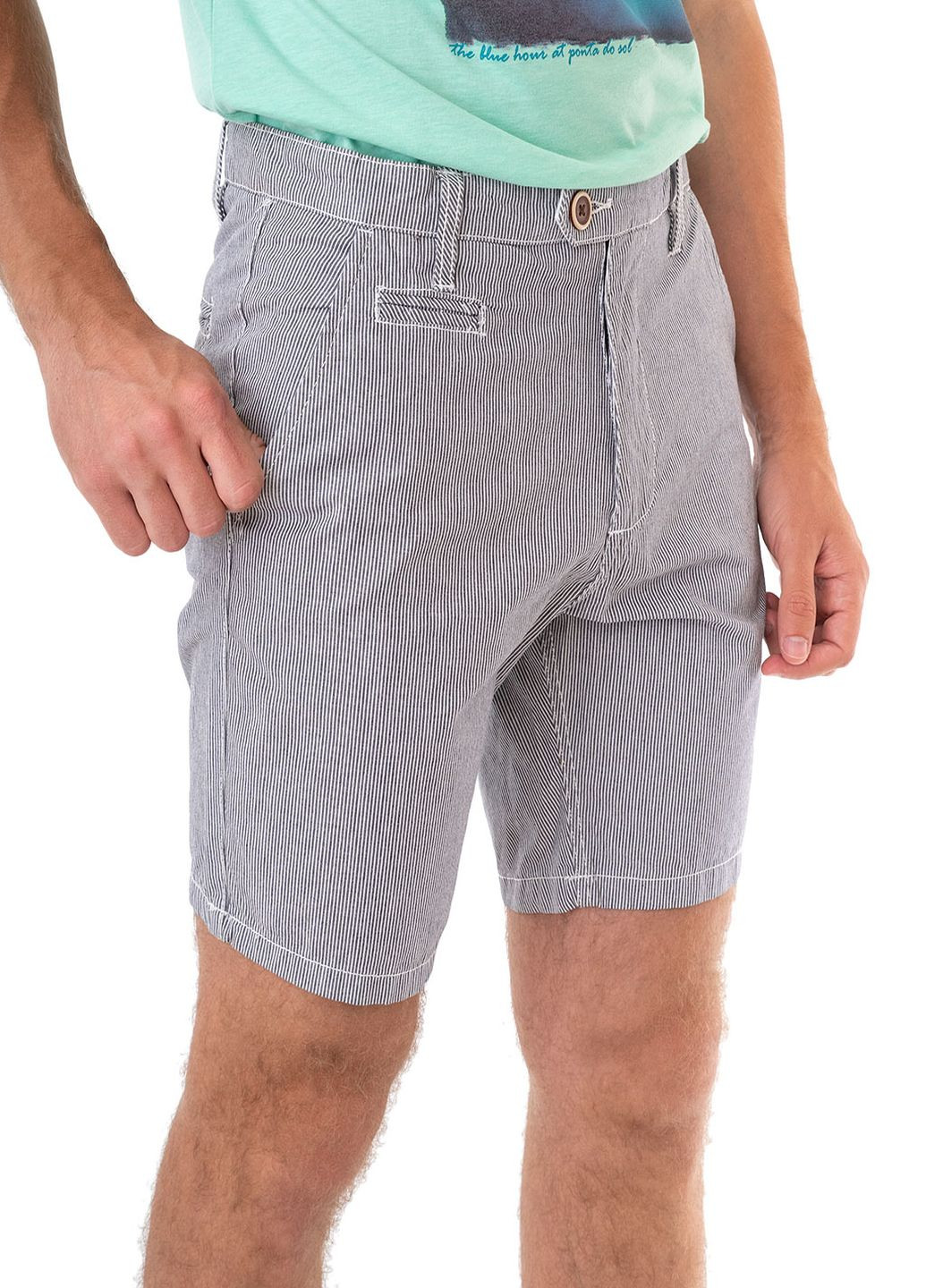 Шорты Brave Soul (220034939)