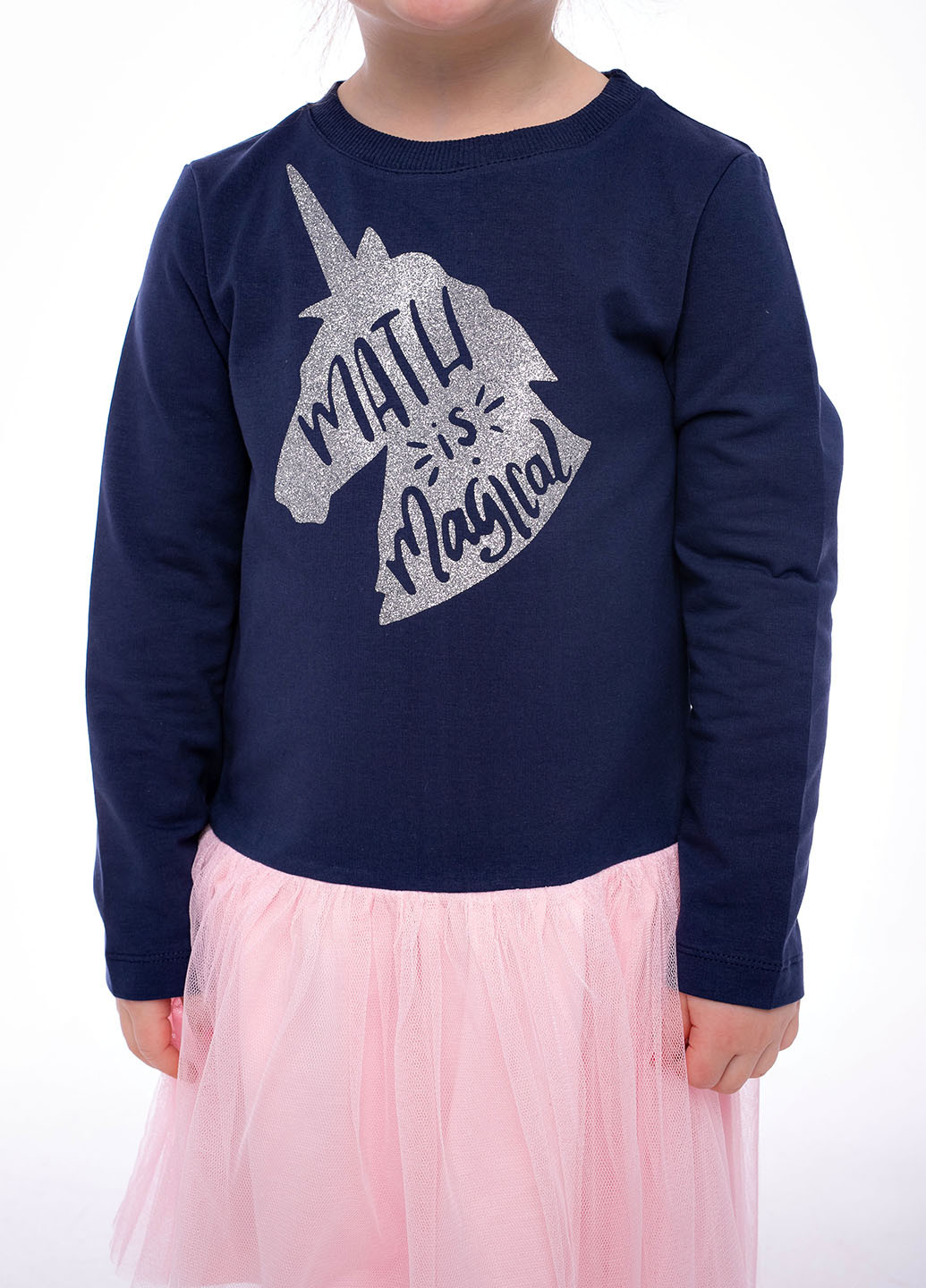 Темно-синя сукня Vidoli (252403833)