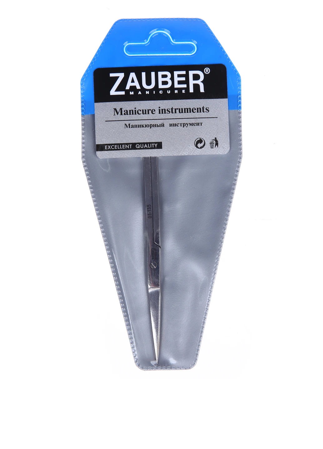 Маникюрные ножницы, 11х4,3 см Zauber-manicure (27894657)