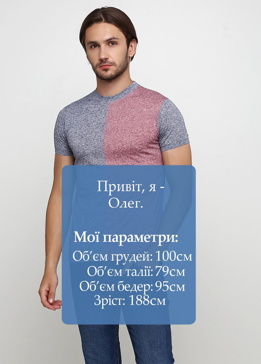 Комбинированная футболка Original Sport