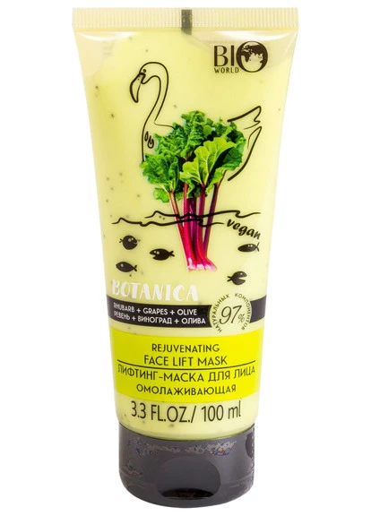 Ліфтинг-маска Botanica Rhubarb Grapes olive Rejuvenating Face Lift Mask BIO World (250116817)