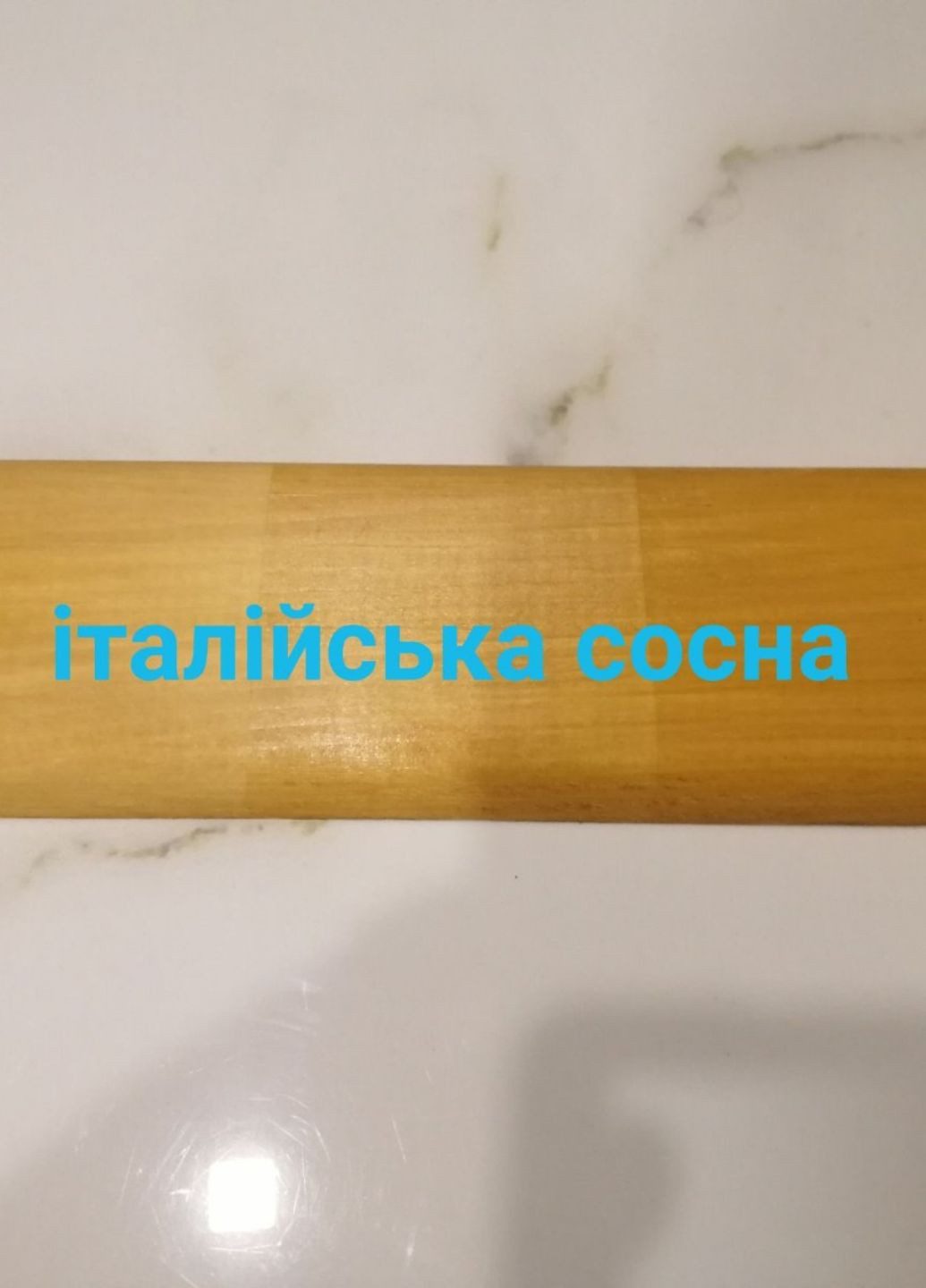 Краска аквадекор "Professional" 2,5 кг Итальянская сосна Кортекс (253331800)