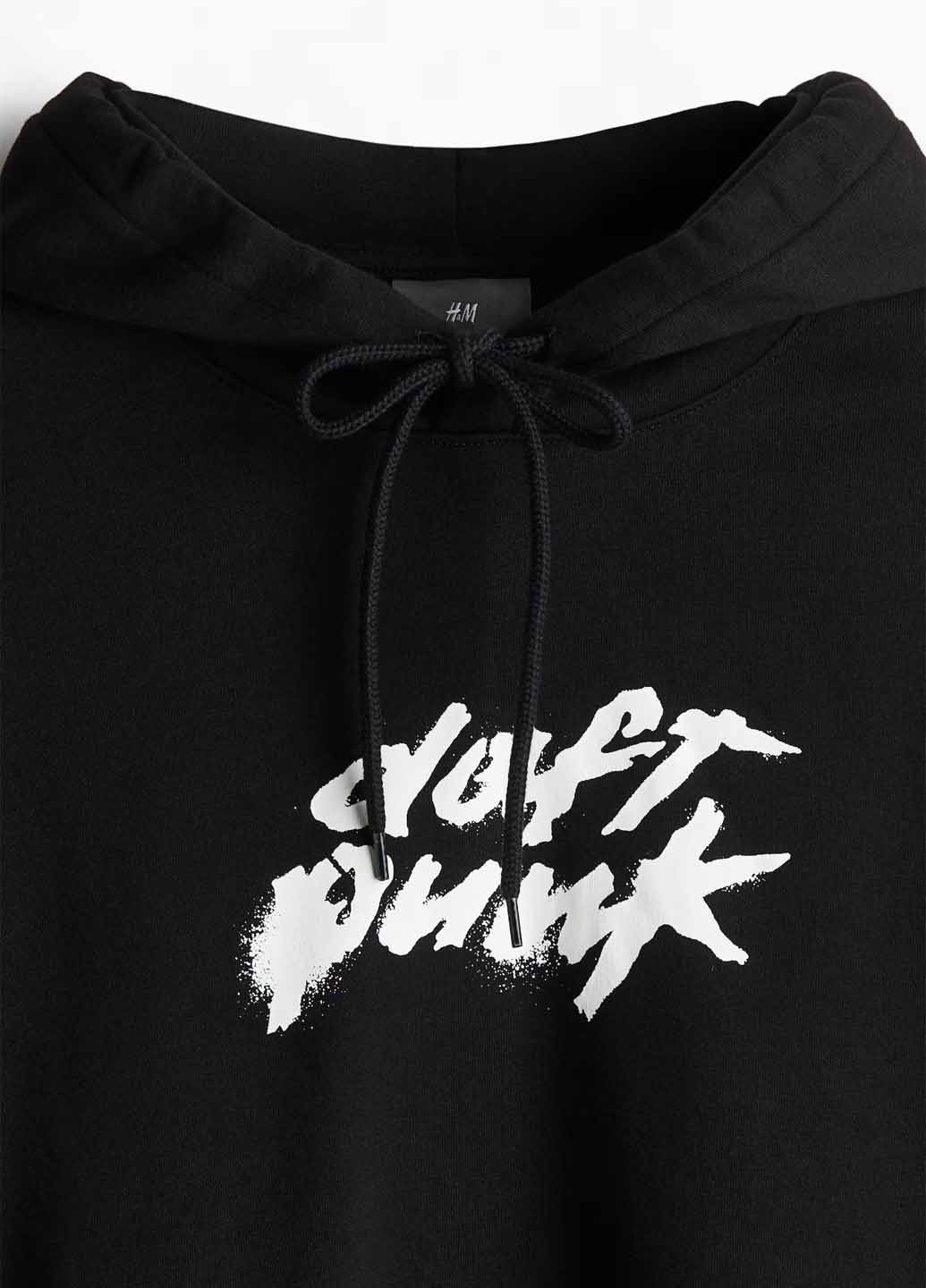 Худи H&M (367100802)