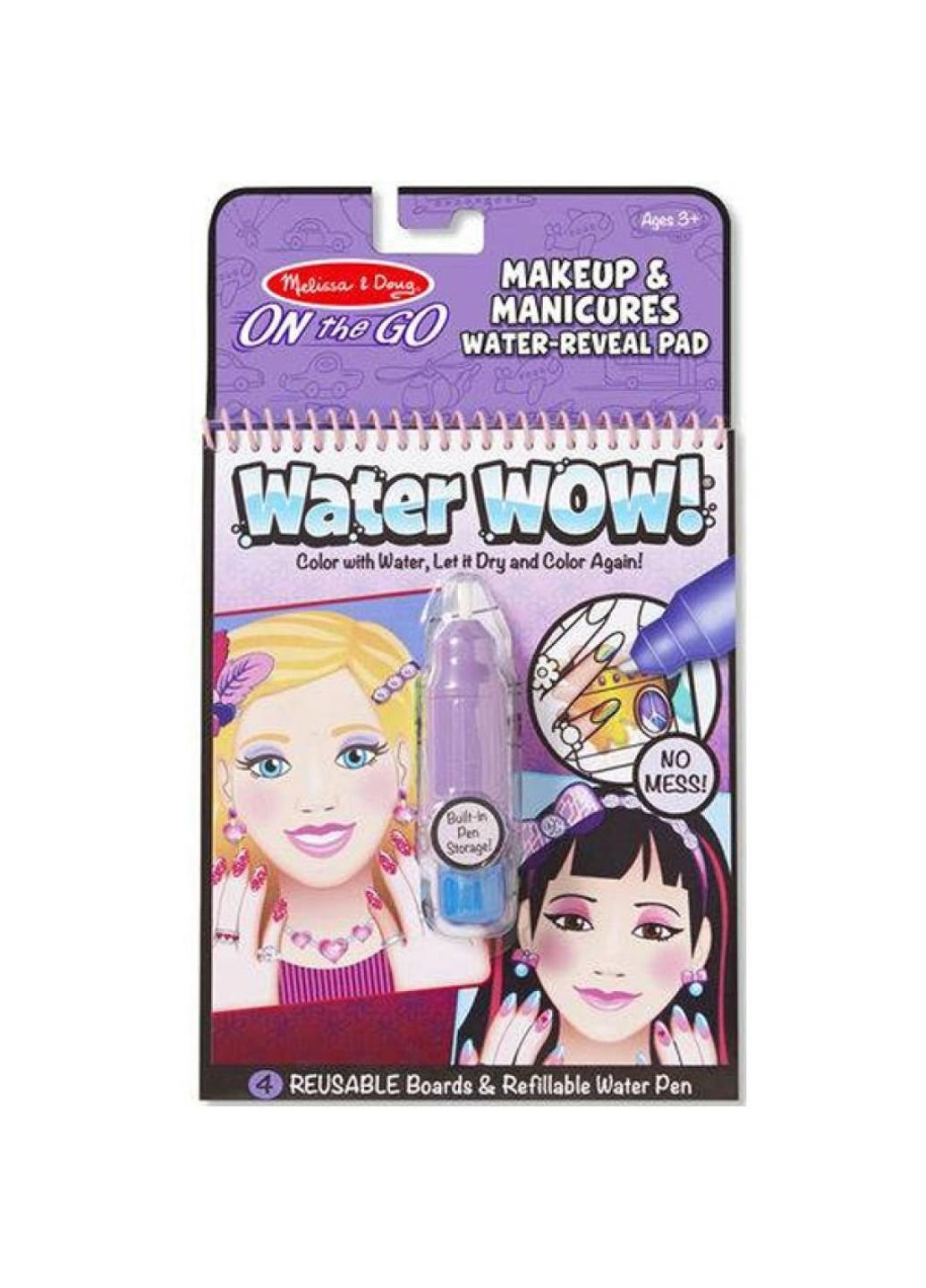 Набір для творчості Чарівне водне розмальовка Макіяж та манікюр (MD19416) Melissa&Doug (249597566)