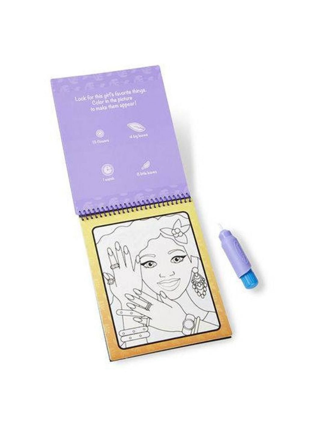 Набір для творчості Чарівне водне розмальовка Макіяж та манікюр (MD19416) Melissa&Doug (249597566)