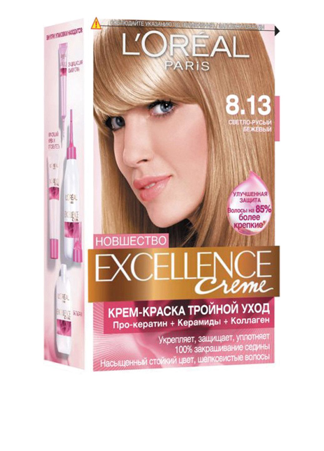 Фарба для волосся L'Oreal Excellence 8.13 Світло-русявий бежевий L'Oreal Paris (88095114)