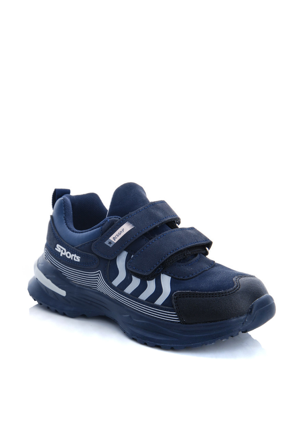 Темно-синие демисезонные кроссовки Bessky