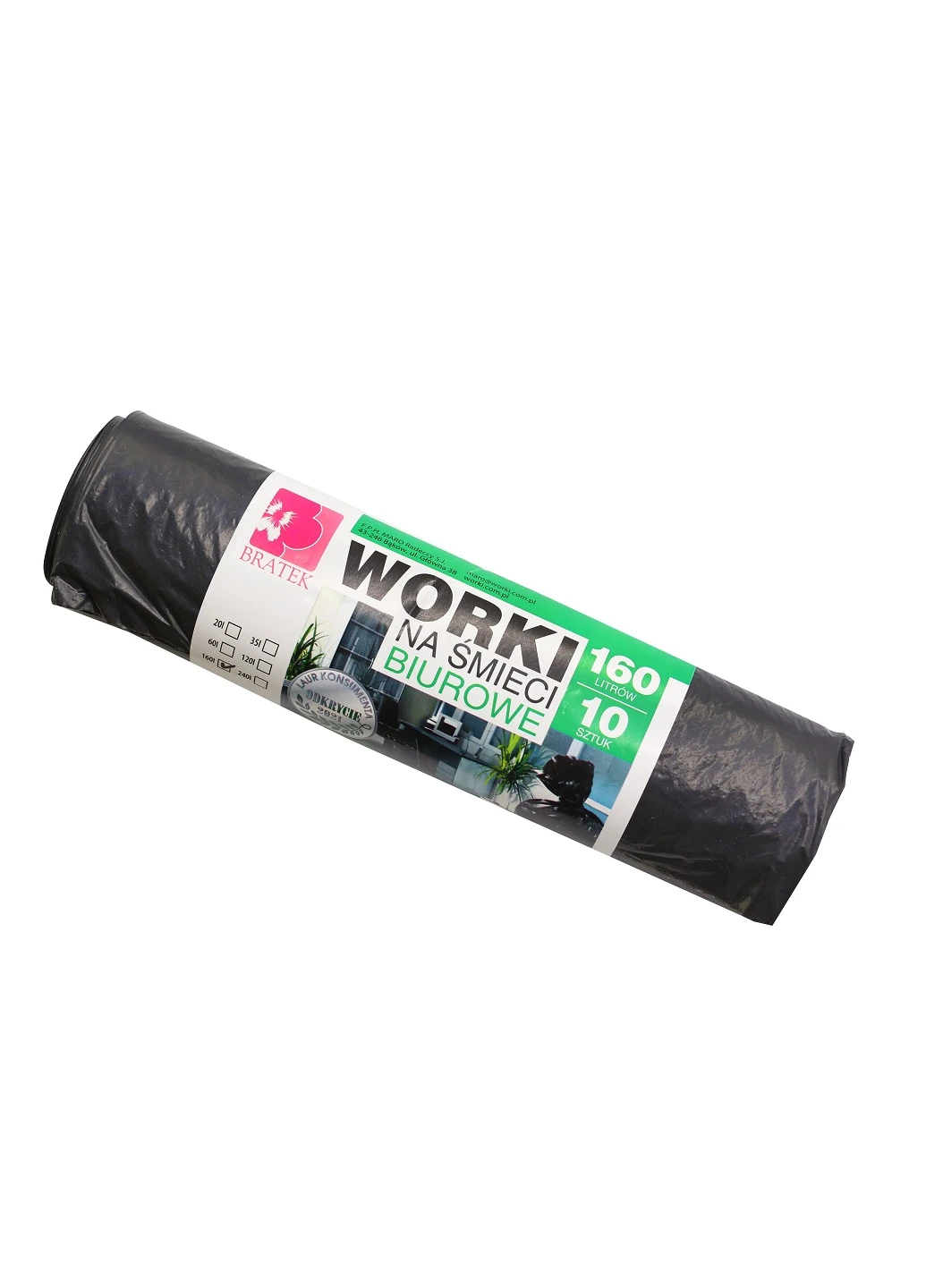Пакети для сміття LDPE 160 л 10 шт Bratek (253972785)