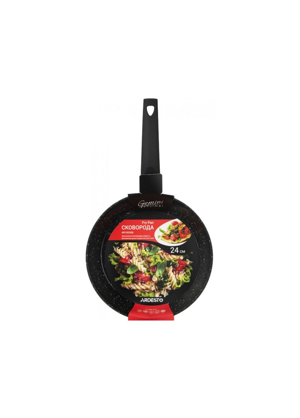 Сковорода универсальная Gemini Gourmet AR-1928-GB 28 см Ardesto (253629435)