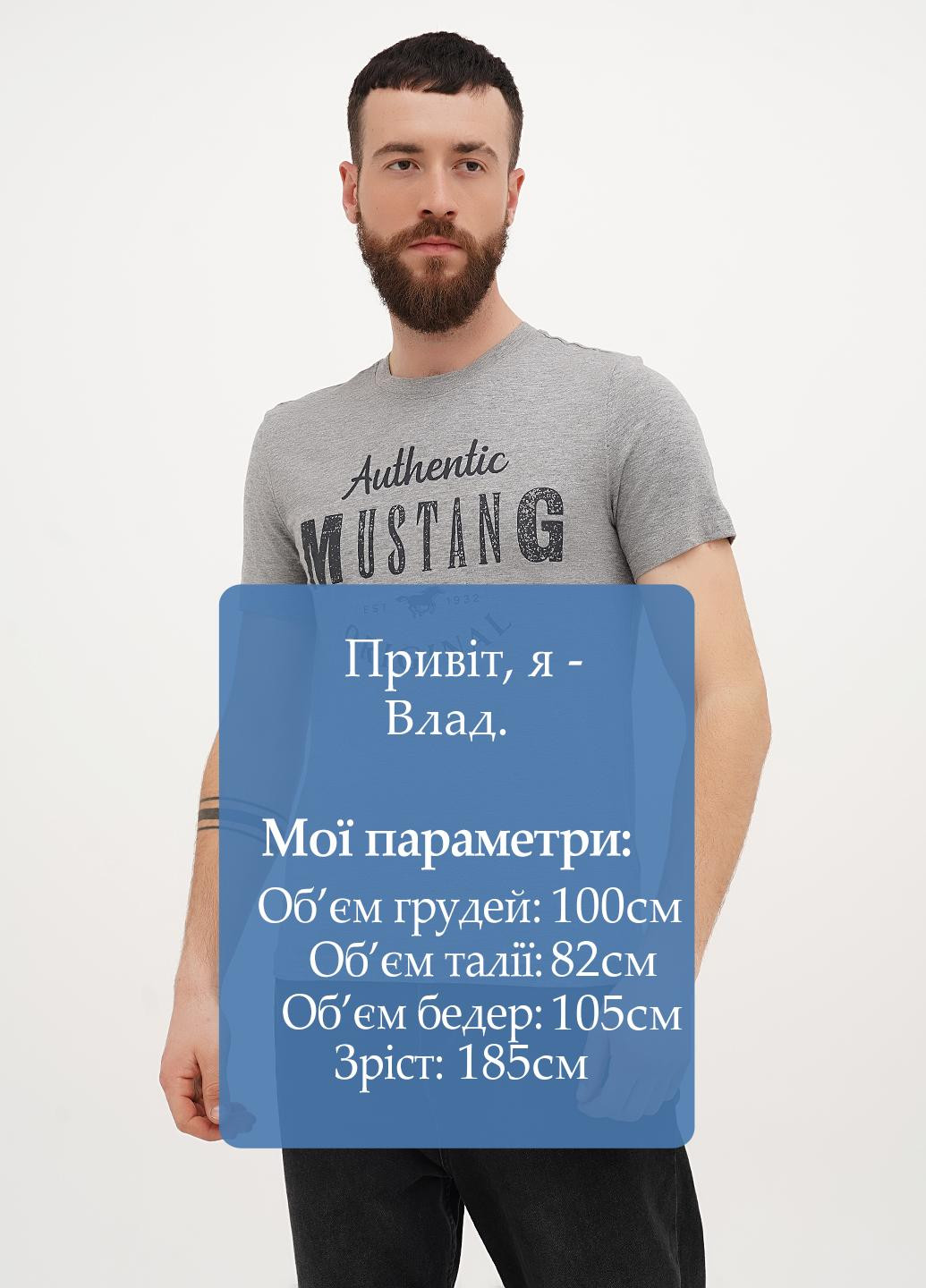 Сіра футболка Mustang