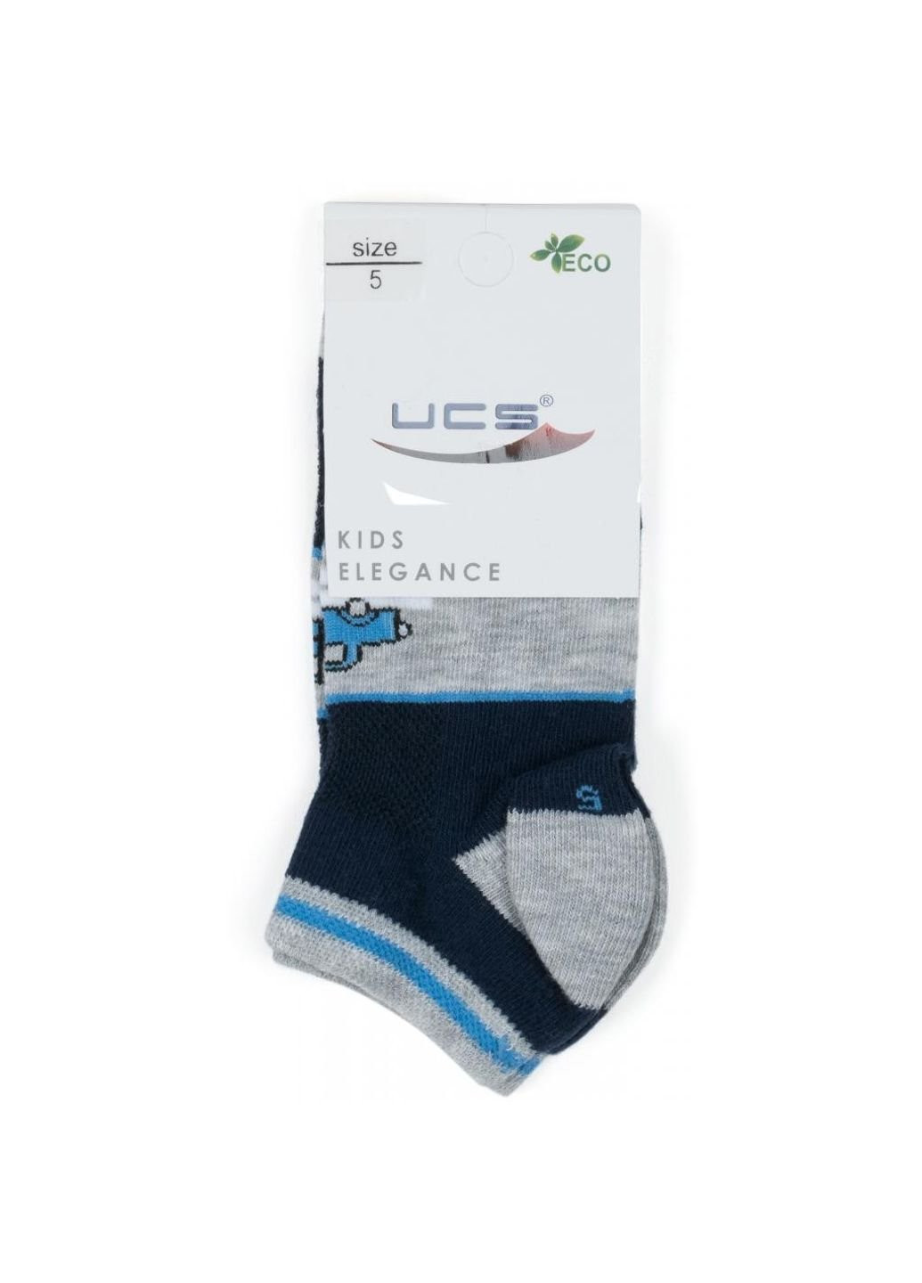 Шкарпетки з машинками (M0C0201-2023-5B-gray) UCS SOCKS (251770697)
