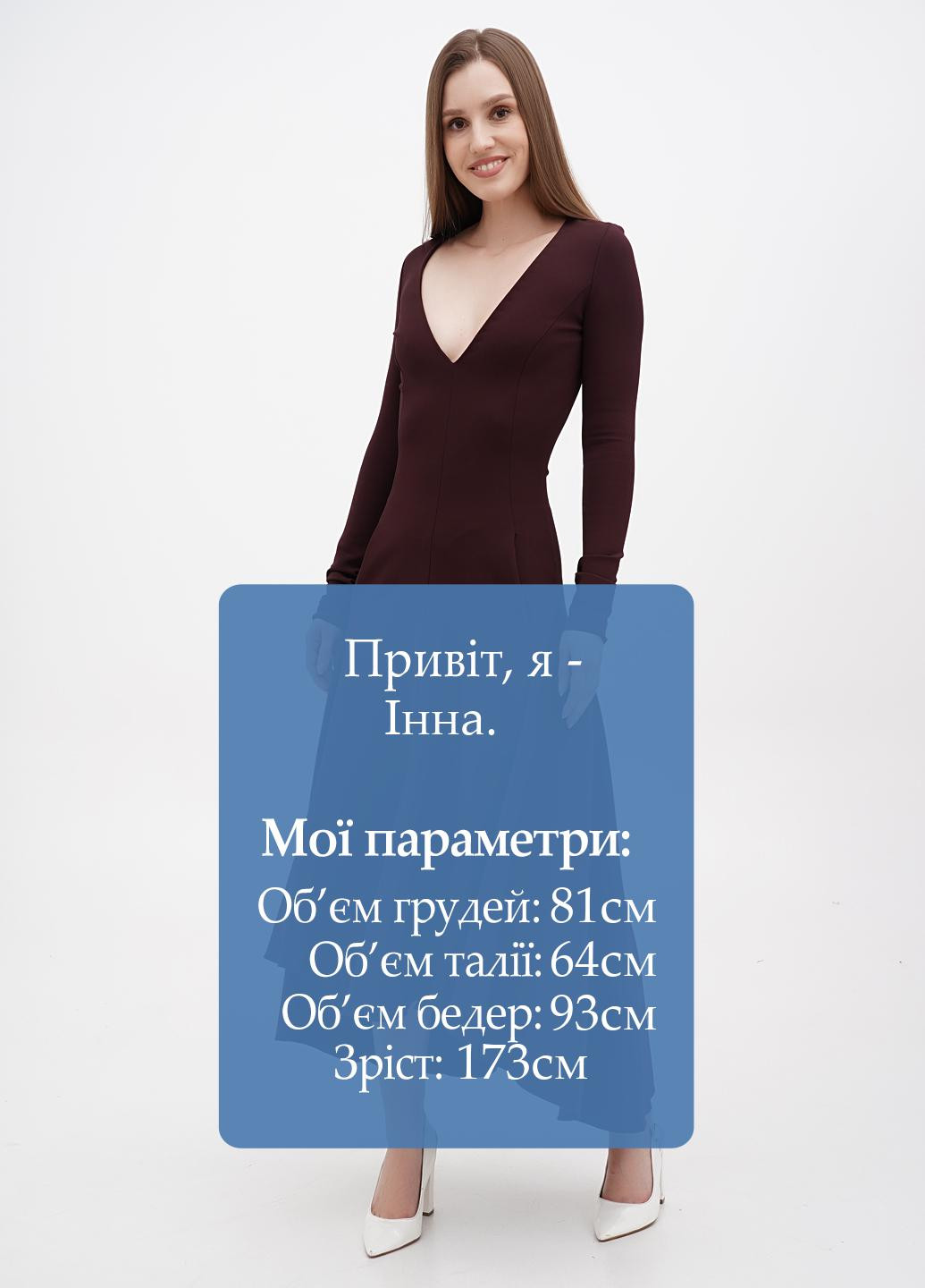 Темно-бордовое кэжуал платье клеш Ralph Lauren однотонное