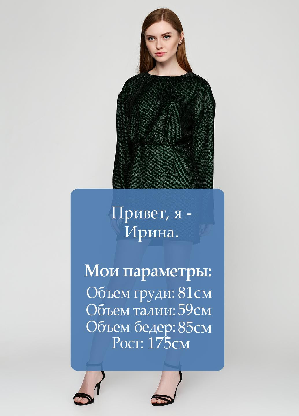 Зеленое кэжуал платье короткое & Other Stories в полоску