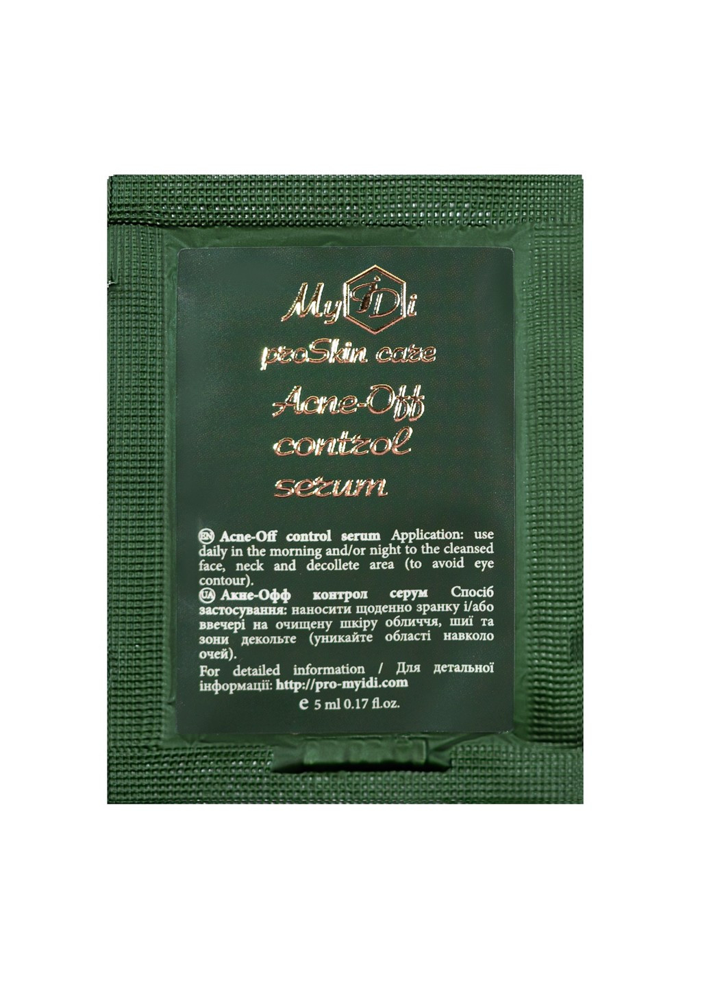 Противовоспалительная сыворотка для проблемной кожи Acne-Off control serum (Пробник) 5 мл MyIDi (254647428)