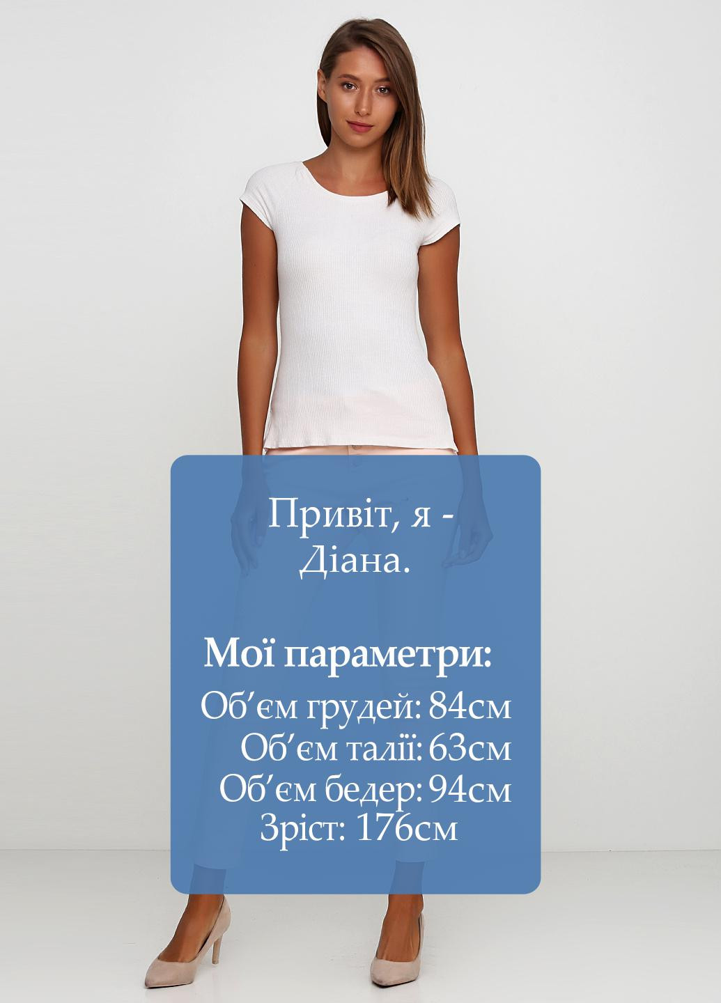 Штани Vero Moda (257121961)