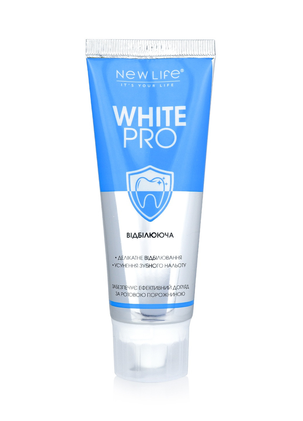 Зубна паста відбілююча WHITE PRO 75 ml New LIFE (252385338)