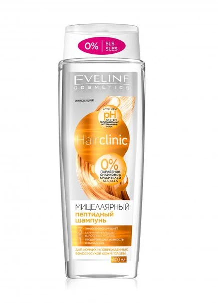Мицеллярный пептидный шампунь 3в1 Cosmetics Hair Clinic Shampoo 400 мл Eveline (248398013)