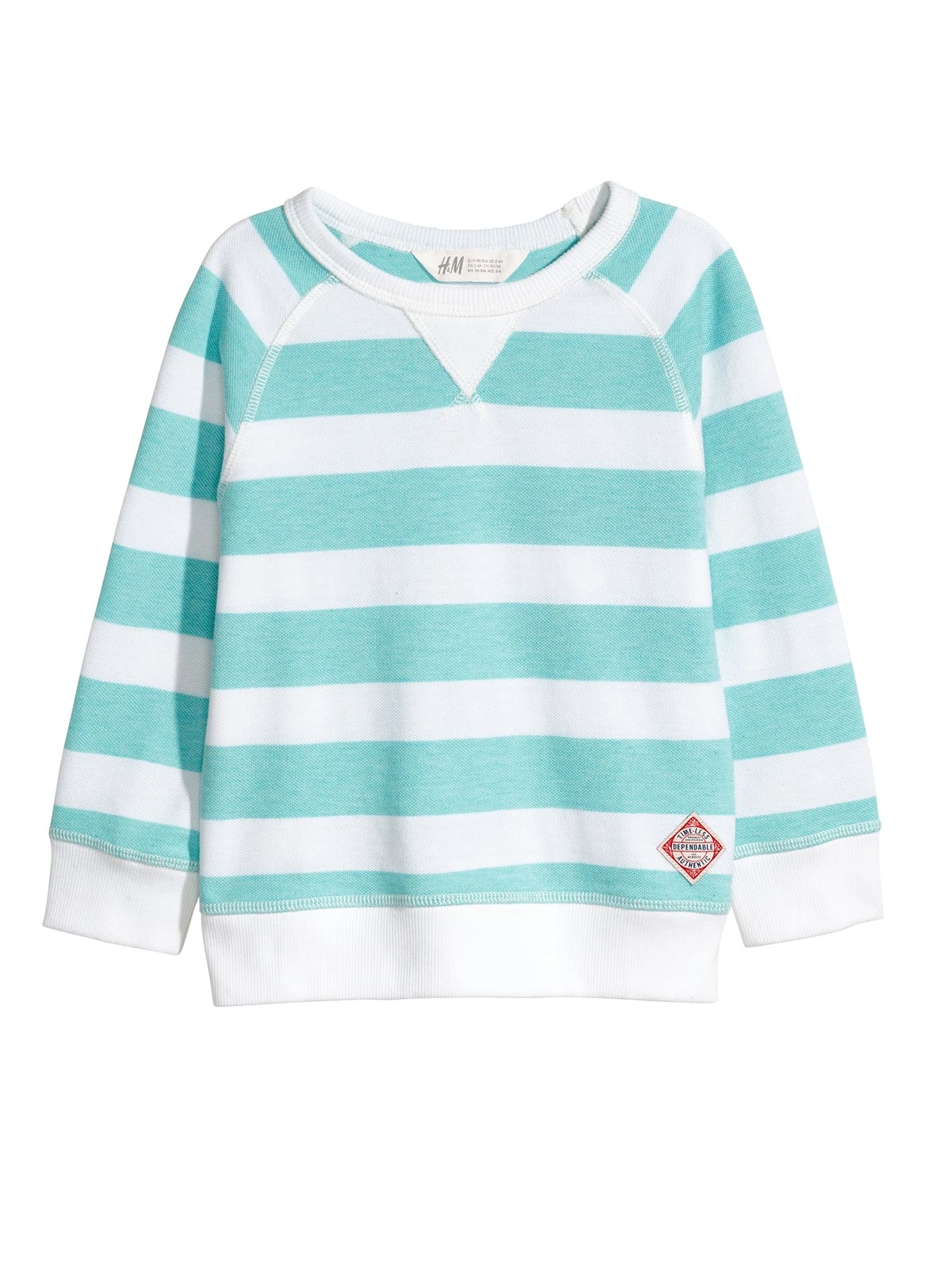 Білий джемпер,білий-блакитний в смужку, H&M