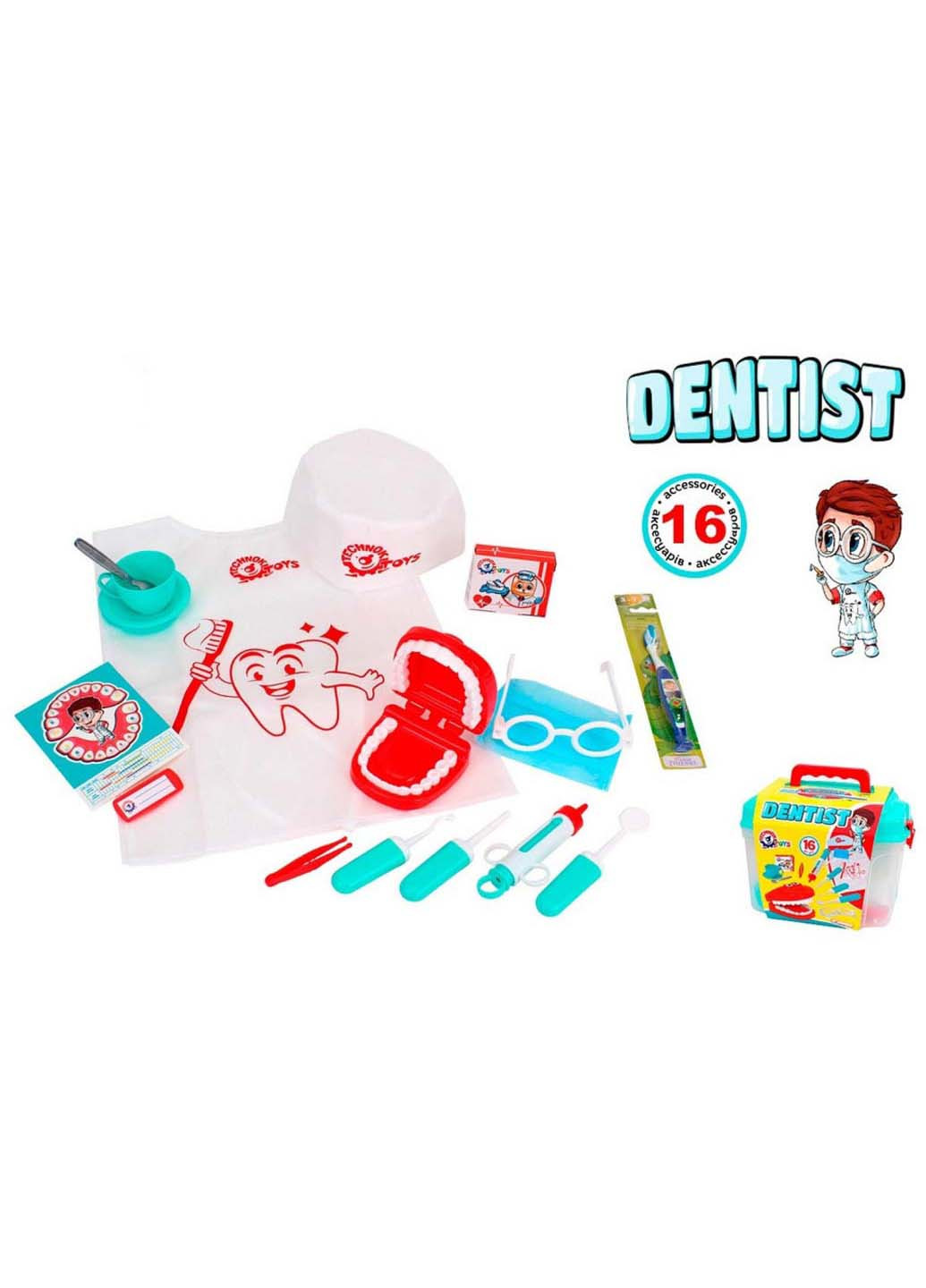Ігровий набір Стоматолог у валізі ТехноК (255059412)