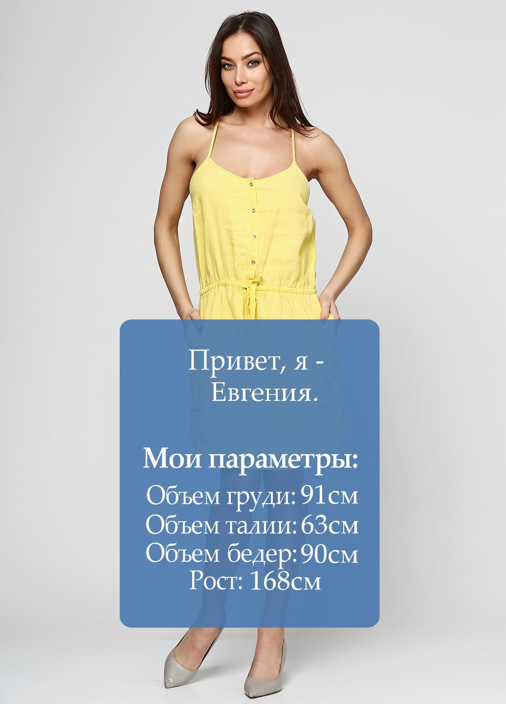 Сарафан Juicy Couture (44110477)