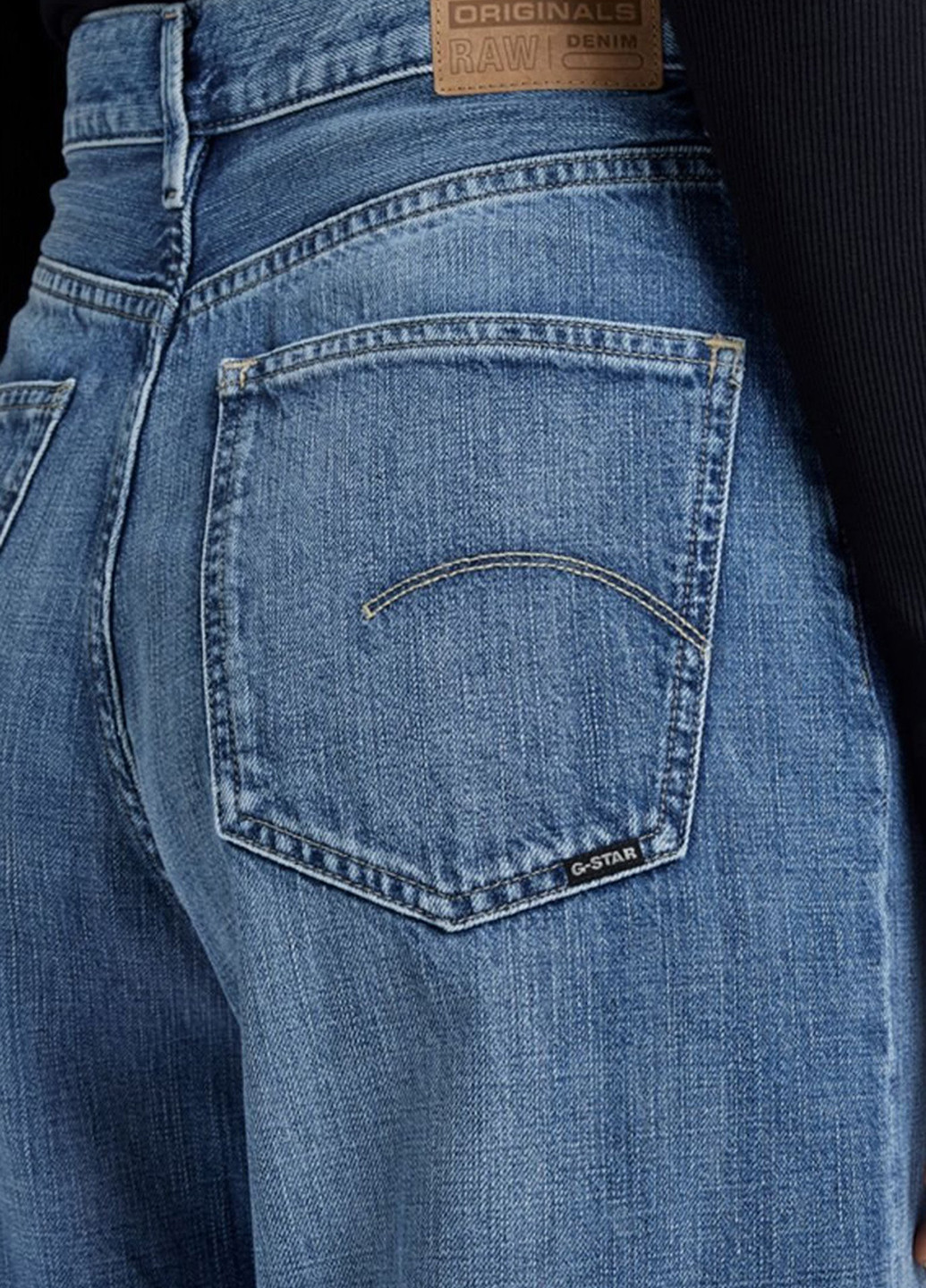 Джинсы G-Star Raw - (306729671)
