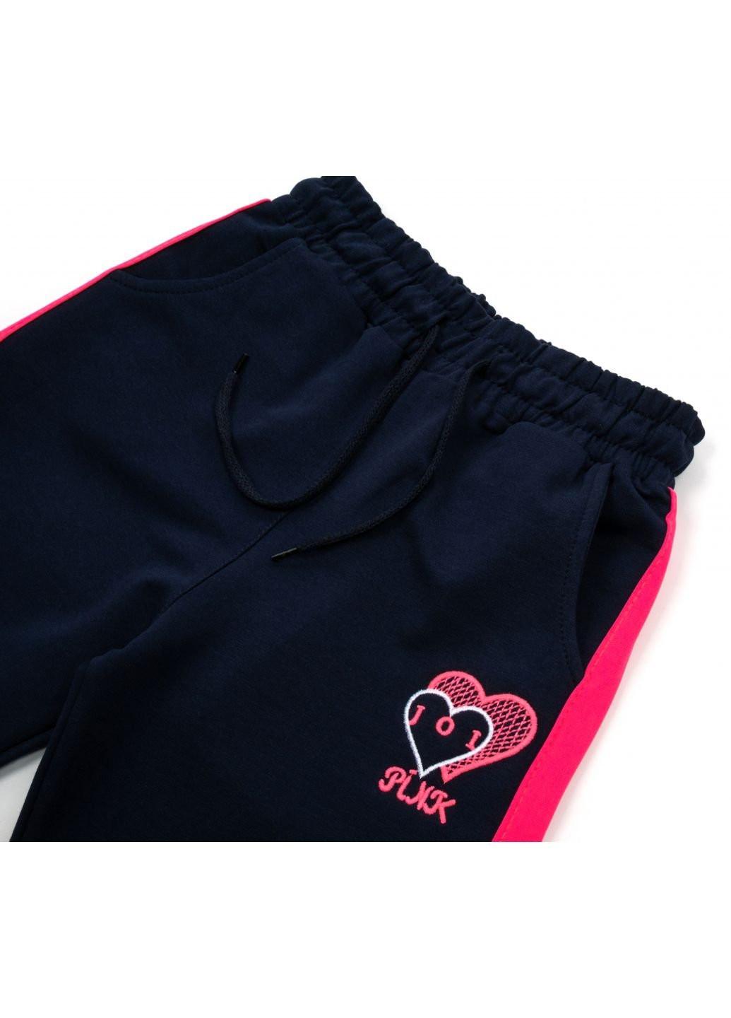 Комбинированный демисезонный спортивный костюм с сердцем (s-703-140g-blue) Joi