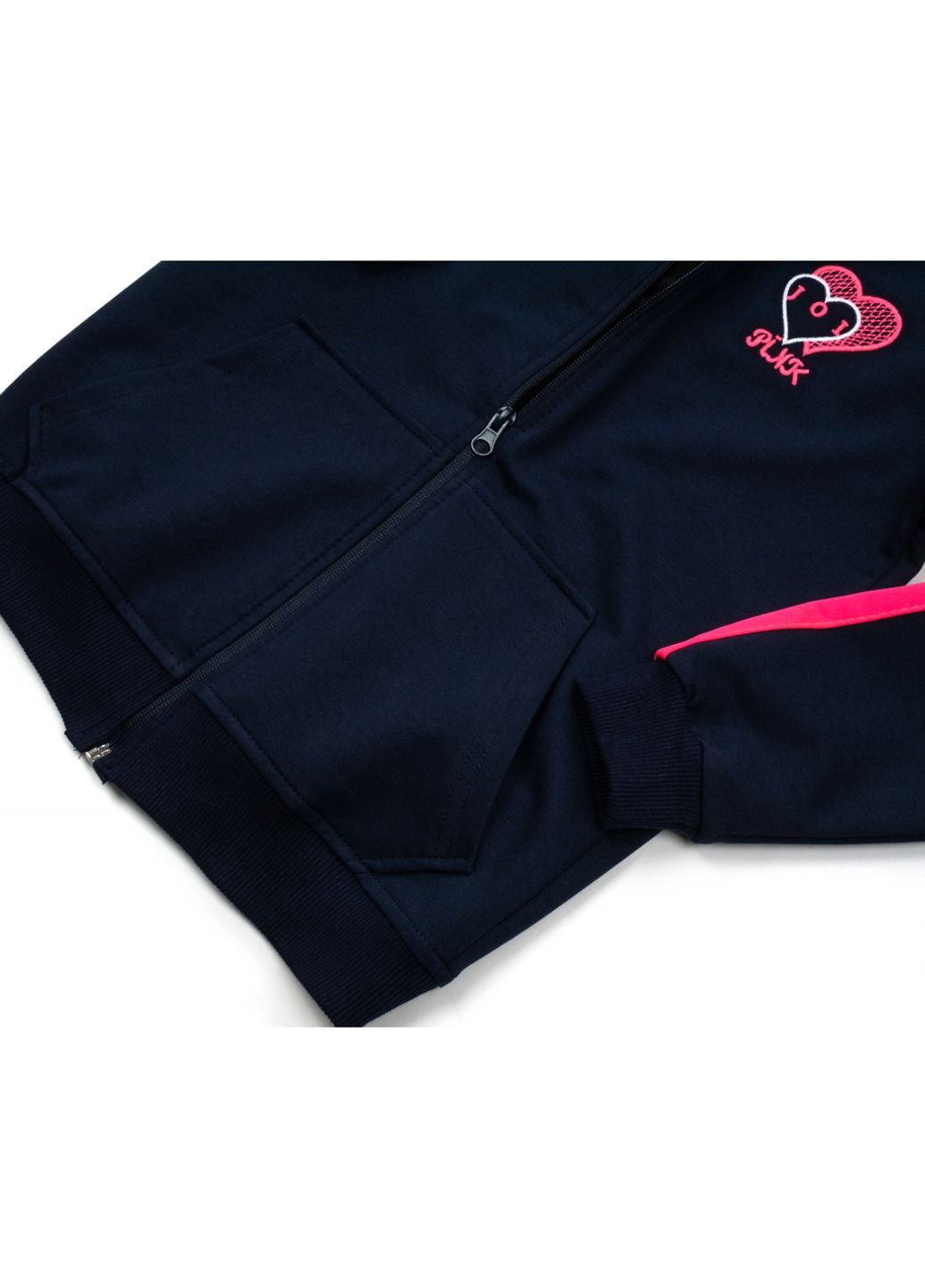 Комбинированный демисезонный спортивный костюм с сердцем (s-703-140g-blue) Joi