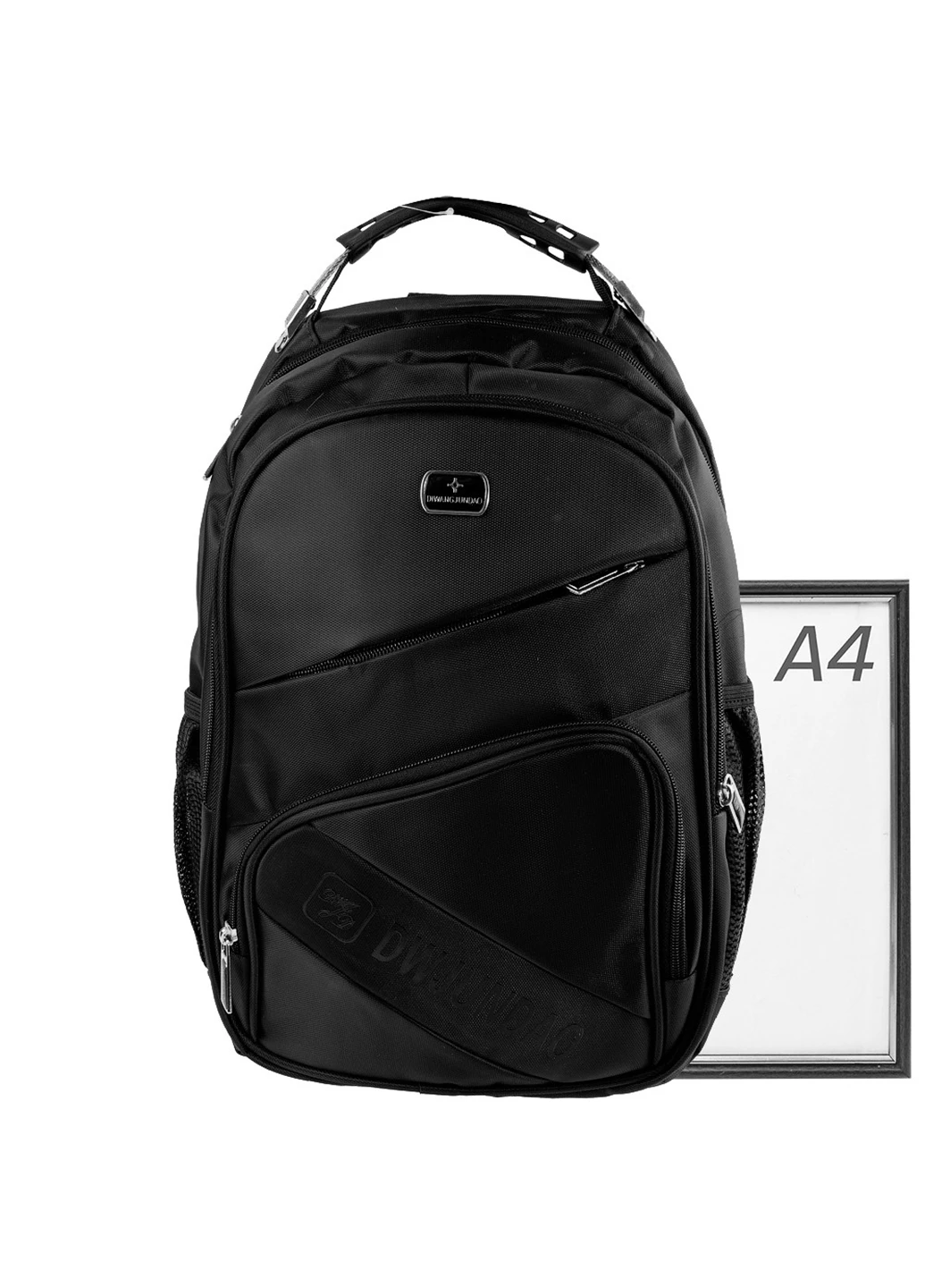Чоловічий туристичний рюкзак 29х40х15 см Valiria Fashion (253031975)