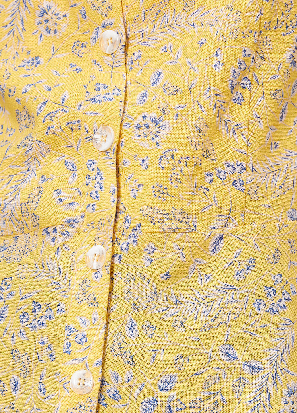 Жовта літня блуза з баскою KOTON