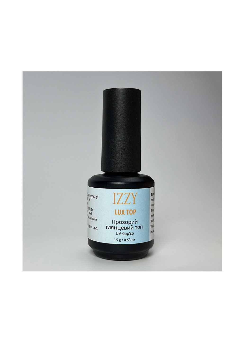Глянцевий топ для манікюру Lux Top, із захистом від УФ-променів, 15 г Izzy (363030426)