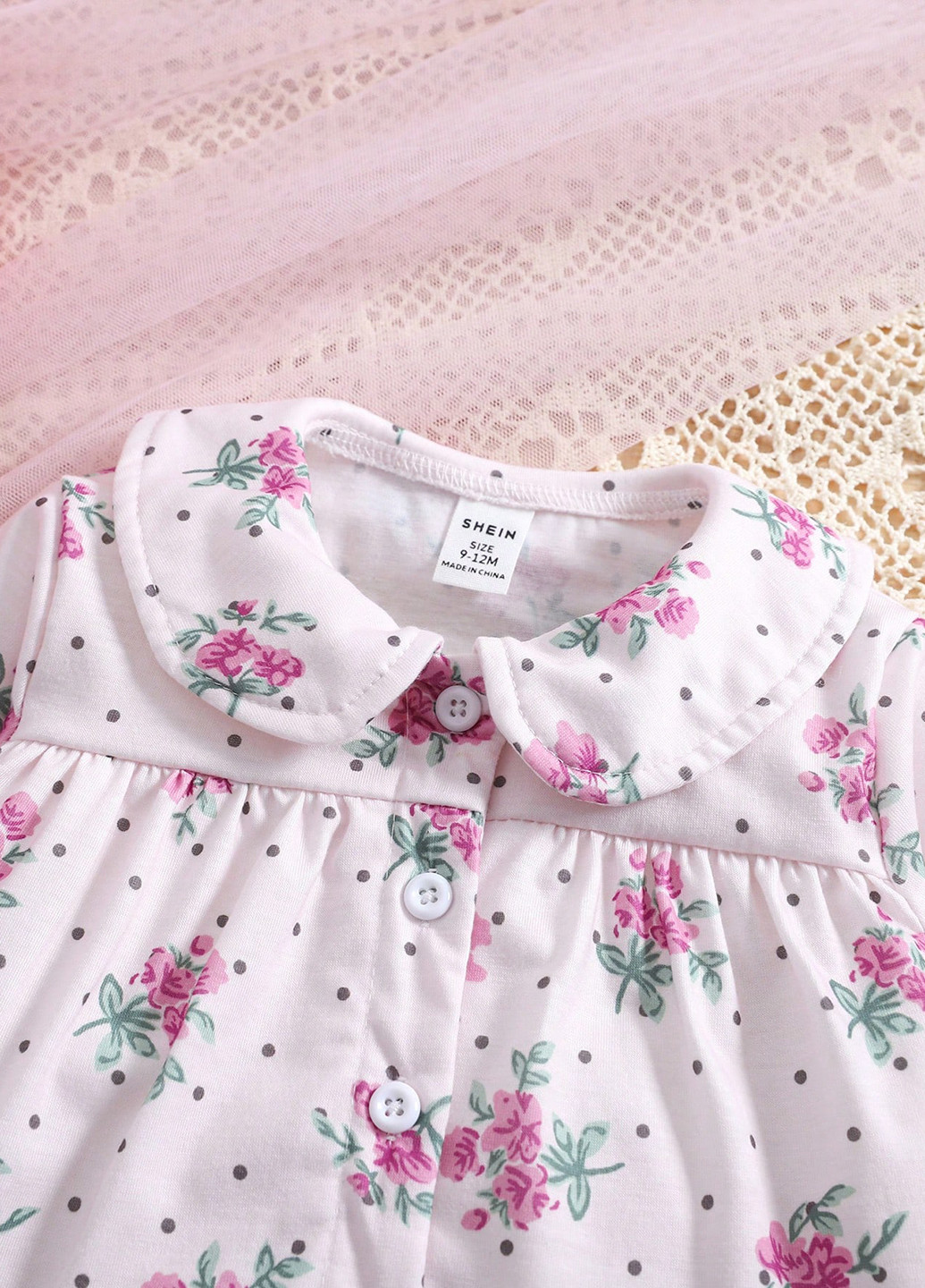 Комбінована всесезон піжама (кофта, штани) кофта + брюки SHEIN